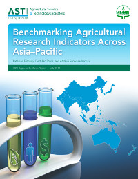 ASTI publicaiton cover